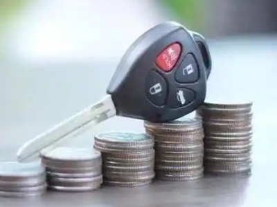 双清汽车抵押贷款需要些什么条件?